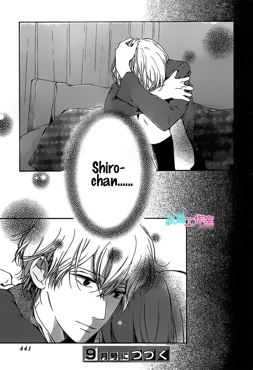 Uchuu o Kakeru Yodaka Chapter 11 page 37 - Chapter 11