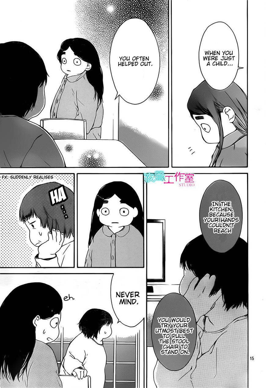 Uchuu o Kakeru Yodaka Chapter 12 page 16 - Chapter 12