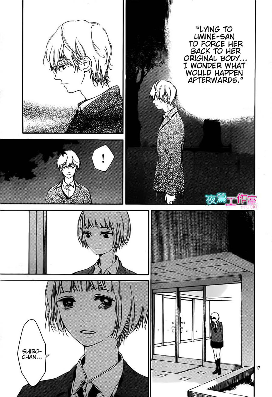 Uchuu o Kakeru Yodaka Chapter 12 page 18 - Chapter 12