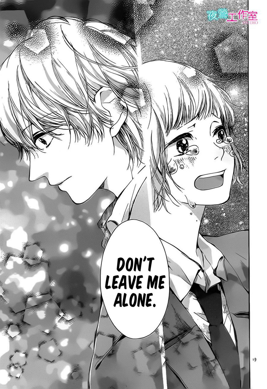 Uchuu o Kakeru Yodaka Chapter 12 page 20 - Chapter 12