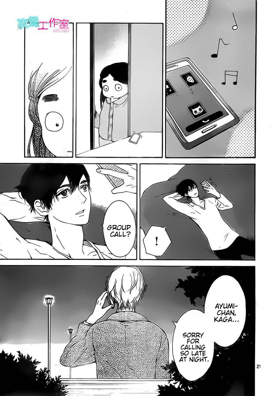 Uchuu o Kakeru Yodaka Chapter 12 page 22 - Chapter 12