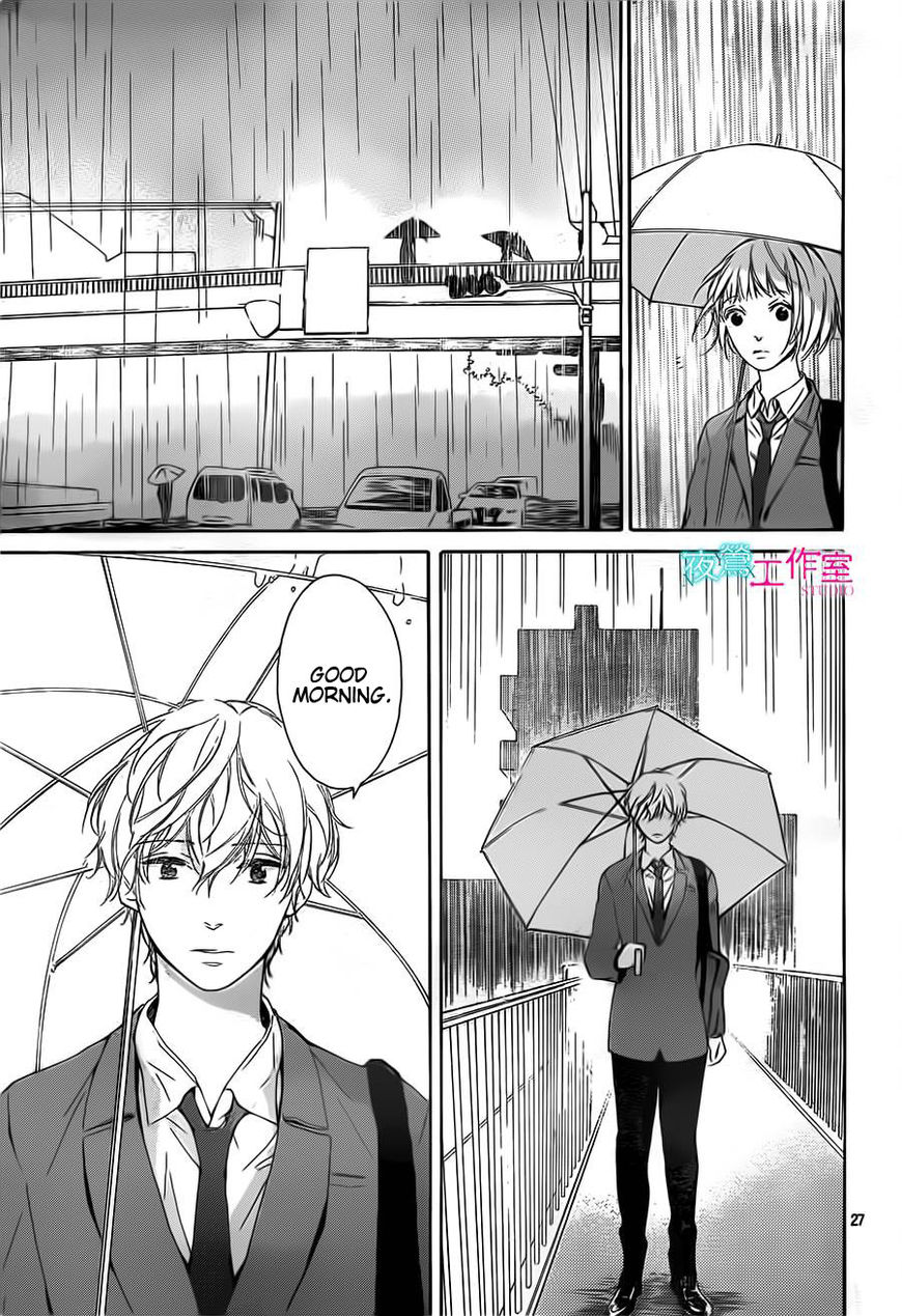 Uchuu o Kakeru Yodaka Chapter 12 page 28 - Chapter 12