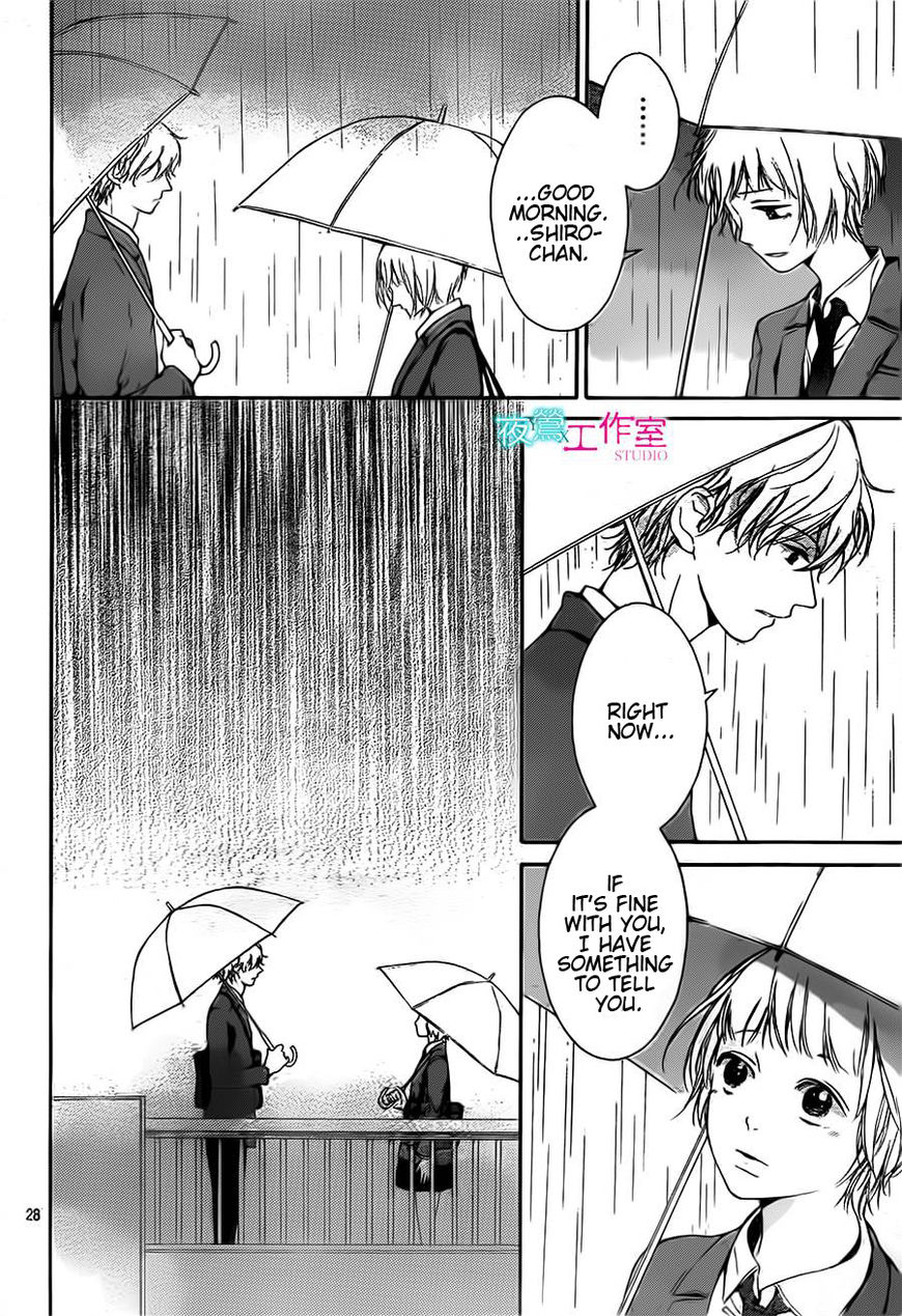 Uchuu o Kakeru Yodaka Chapter 12 page 29 - Chapter 12