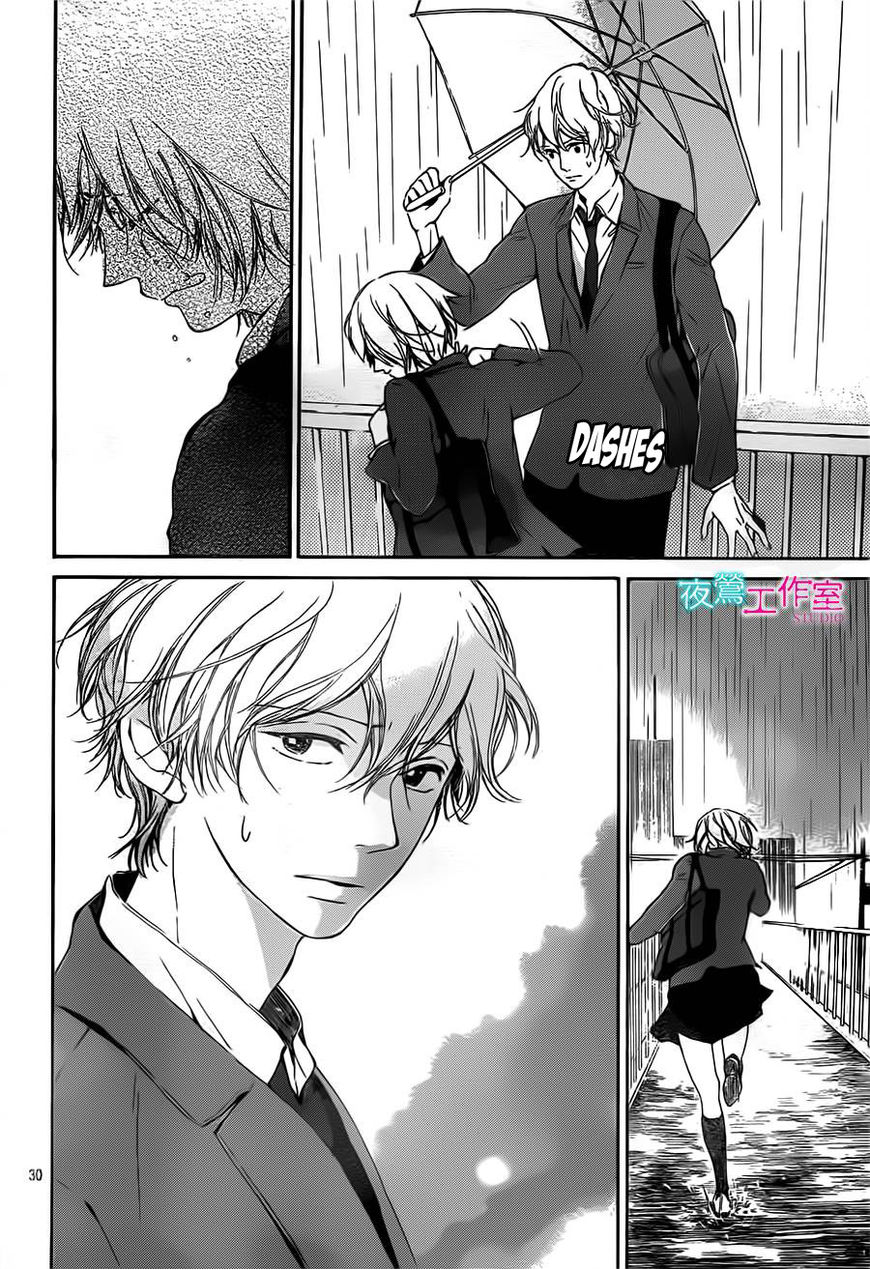 Uchuu o Kakeru Yodaka Chapter 12 page 31 - Chapter 12