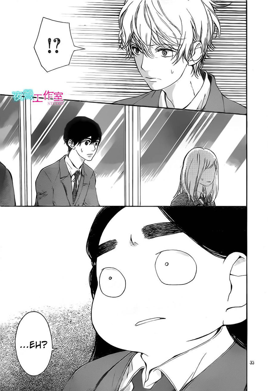 Uchuu o Kakeru Yodaka Chapter 12 page 34 - Chapter 12