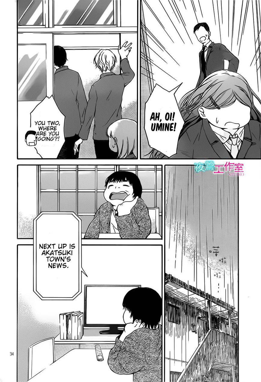 Uchuu o Kakeru Yodaka Chapter 12 page 35 - Chapter 12