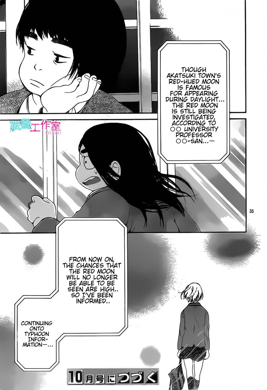 Uchuu o Kakeru Yodaka Chapter 12 page 36 - Chapter 12