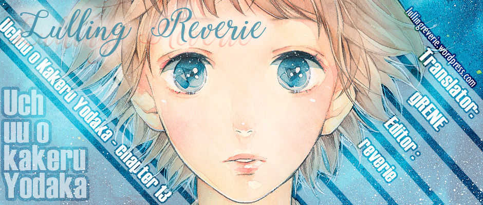 Uchuu o Kakeru Yodaka Chapter 13 page 1 - Chapter 13
