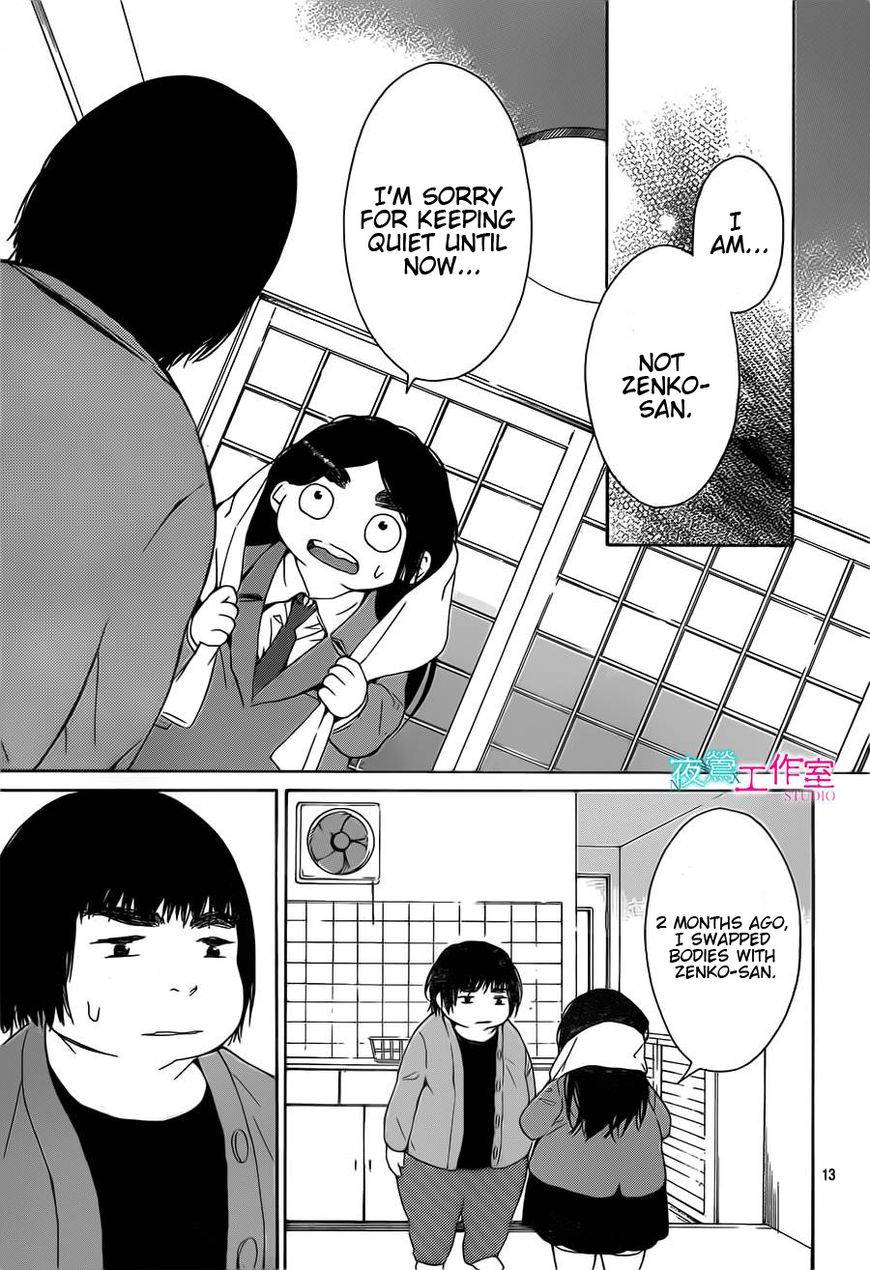 Uchuu o Kakeru Yodaka Chapter 13 page 14 - Chapter 13