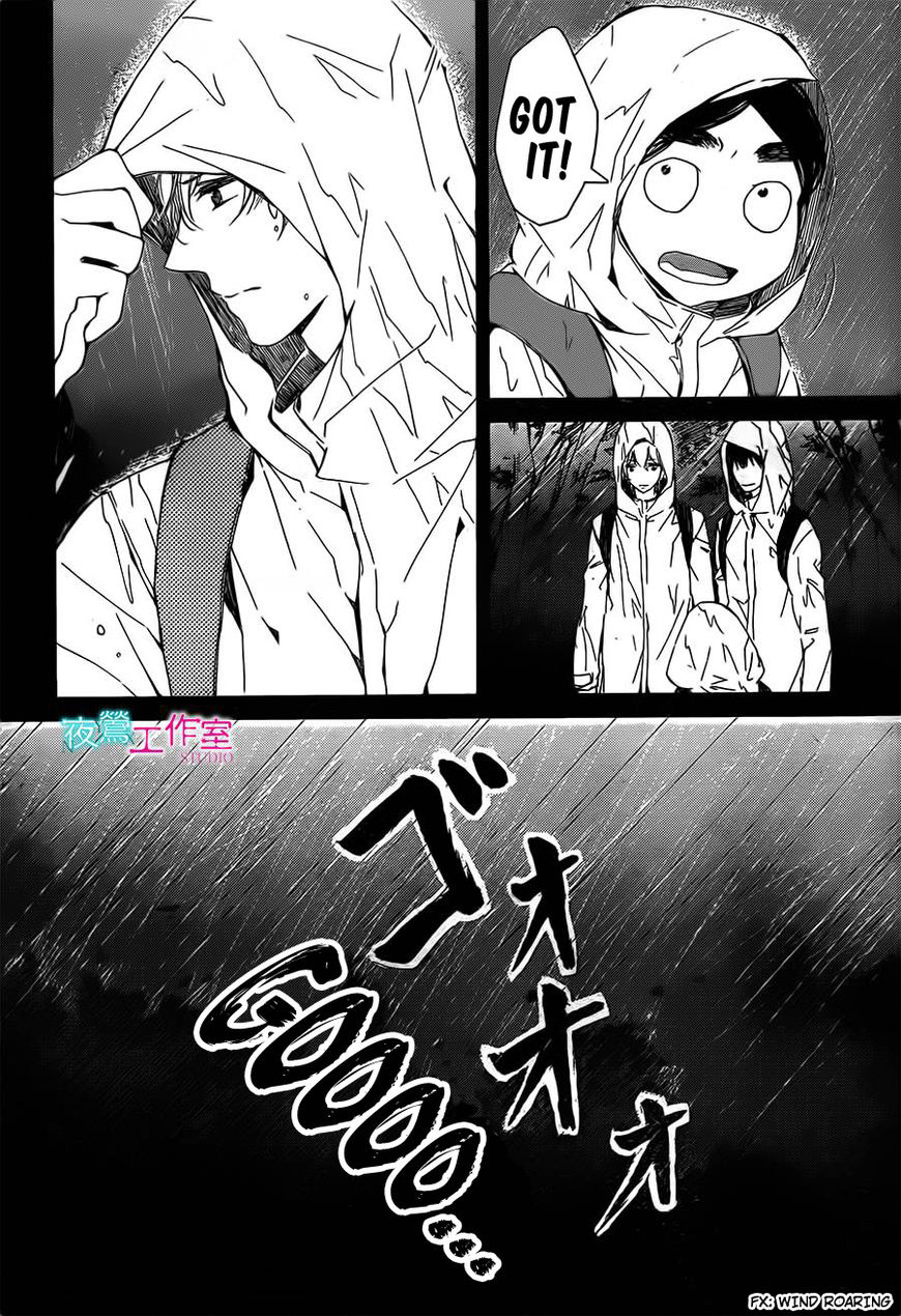 Uchuu o Kakeru Yodaka Chapter 13 page 21 - Chapter 13