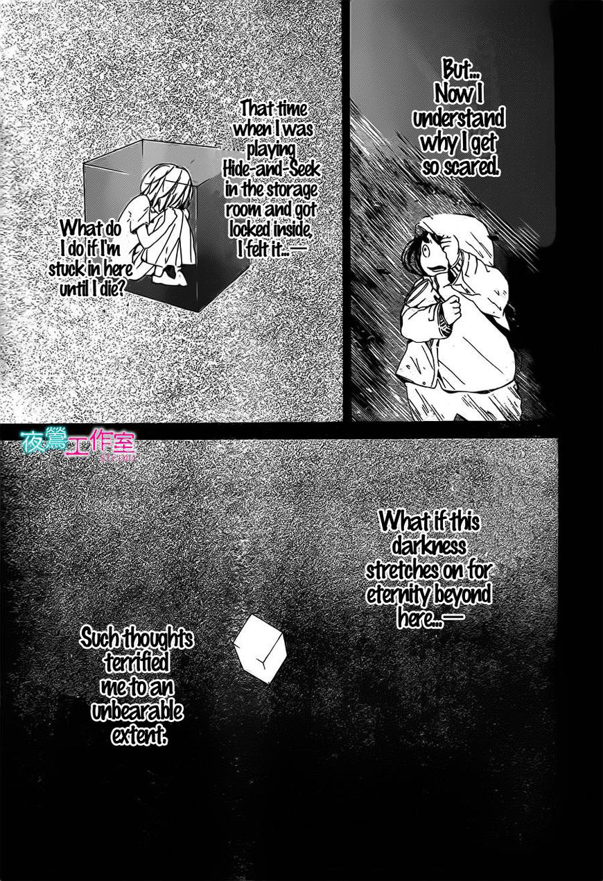 Uchuu o Kakeru Yodaka Chapter 13 page 24 - Chapter 13