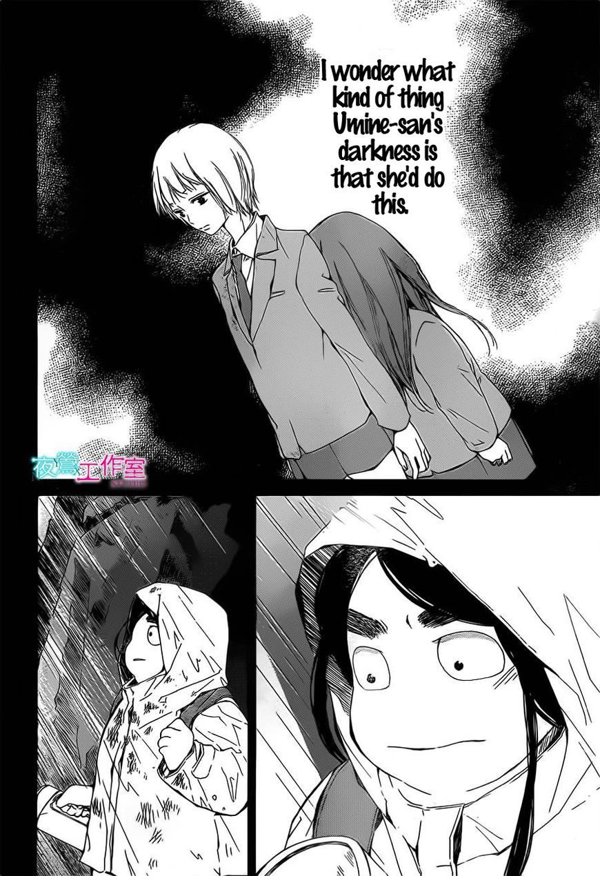 Uchuu o Kakeru Yodaka Chapter 13 page 25 - Chapter 13