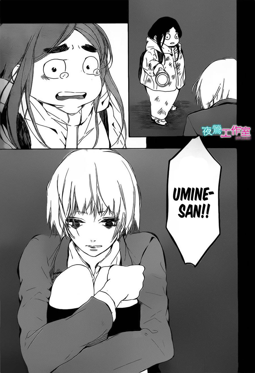 Uchuu o Kakeru Yodaka Chapter 13 page 27 - Chapter 13