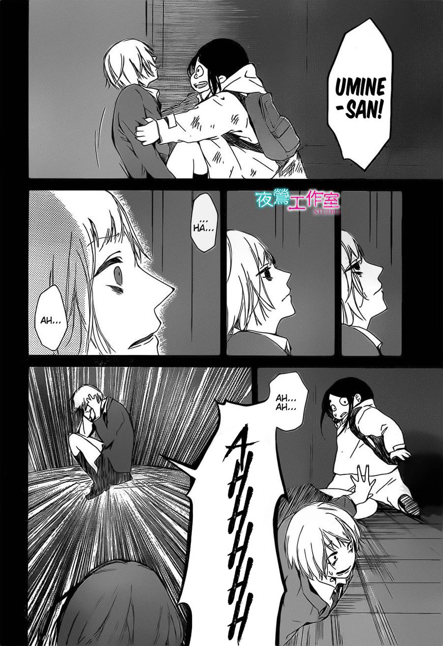 Uchuu o Kakeru Yodaka Chapter 13 page 28 - Chapter 13