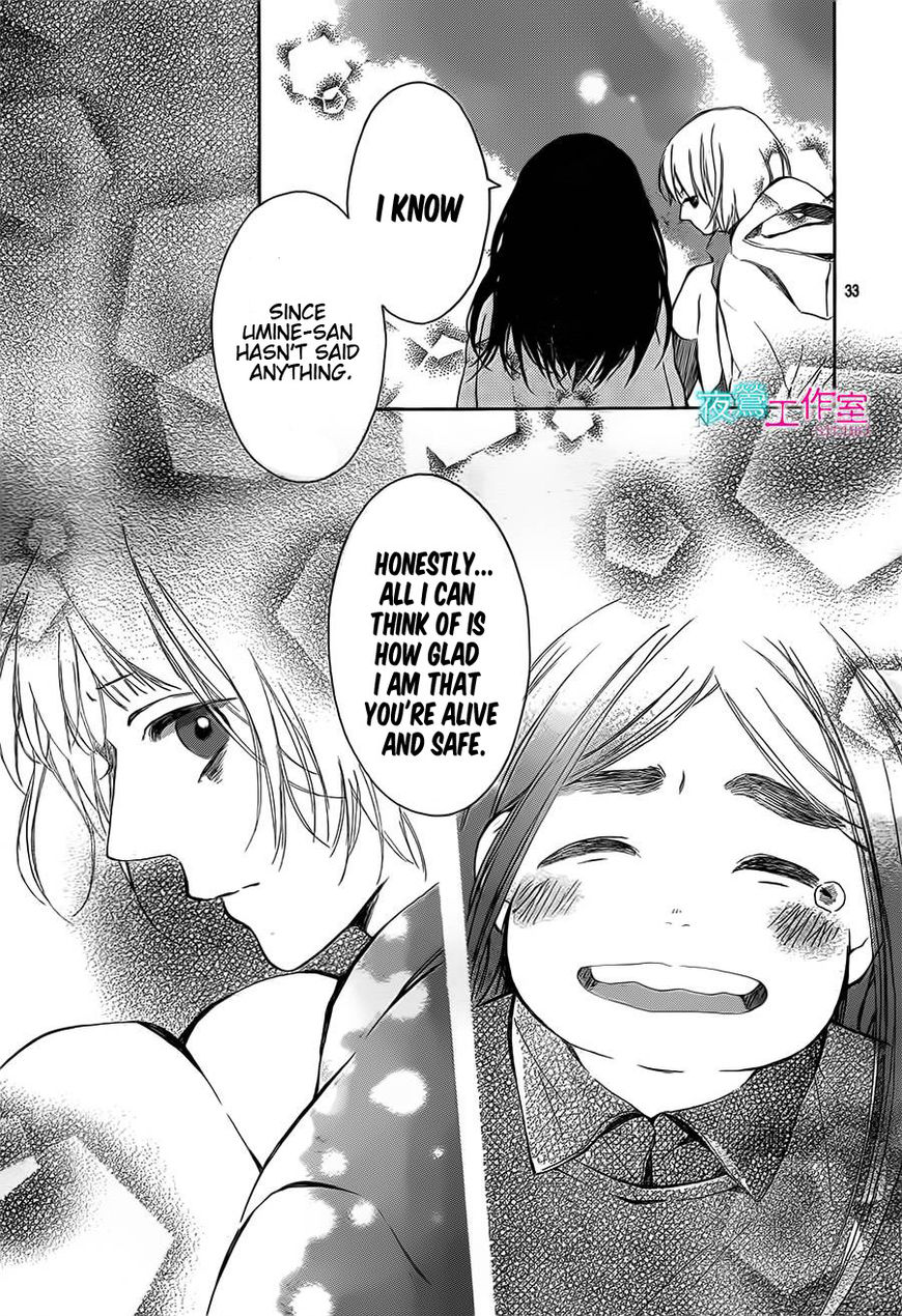 Uchuu o Kakeru Yodaka Chapter 13 page 33 - Chapter 13
