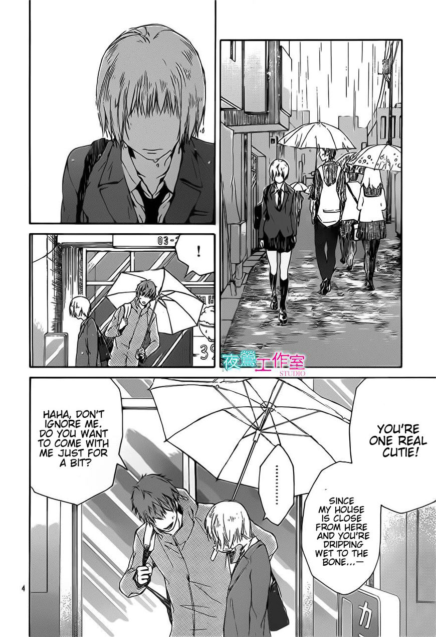 Uchuu o Kakeru Yodaka Chapter 13 page 5 - Chapter 13