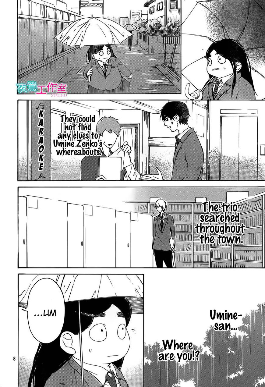 Uchuu o Kakeru Yodaka Chapter 13 page 9 - Chapter 13