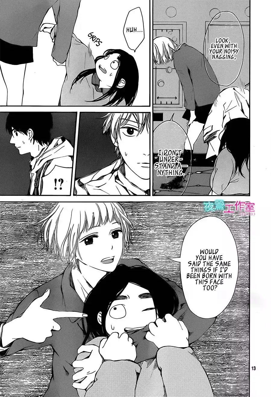 Uchuu o Kakeru Yodaka Chapter 14 page 13 - Chapter 14