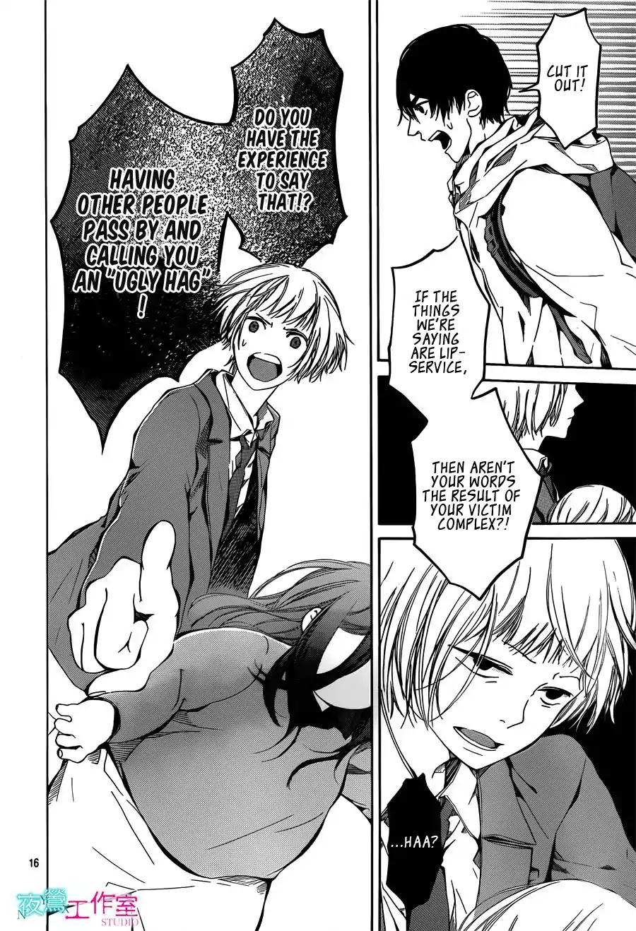 Uchuu o Kakeru Yodaka Chapter 14 page 16 - Chapter 14