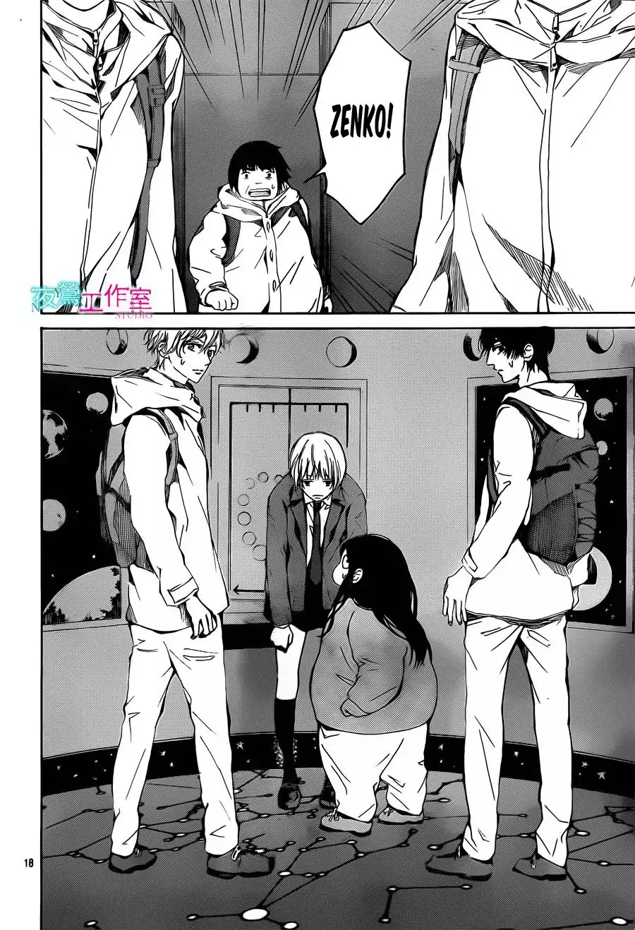 Uchuu o Kakeru Yodaka Chapter 14 page 18 - Chapter 14