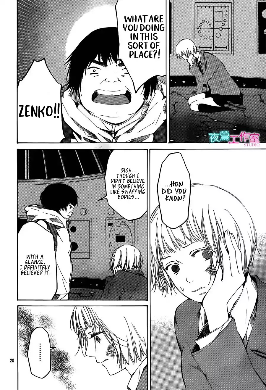 Uchuu o Kakeru Yodaka Chapter 14 page 20 - Chapter 14