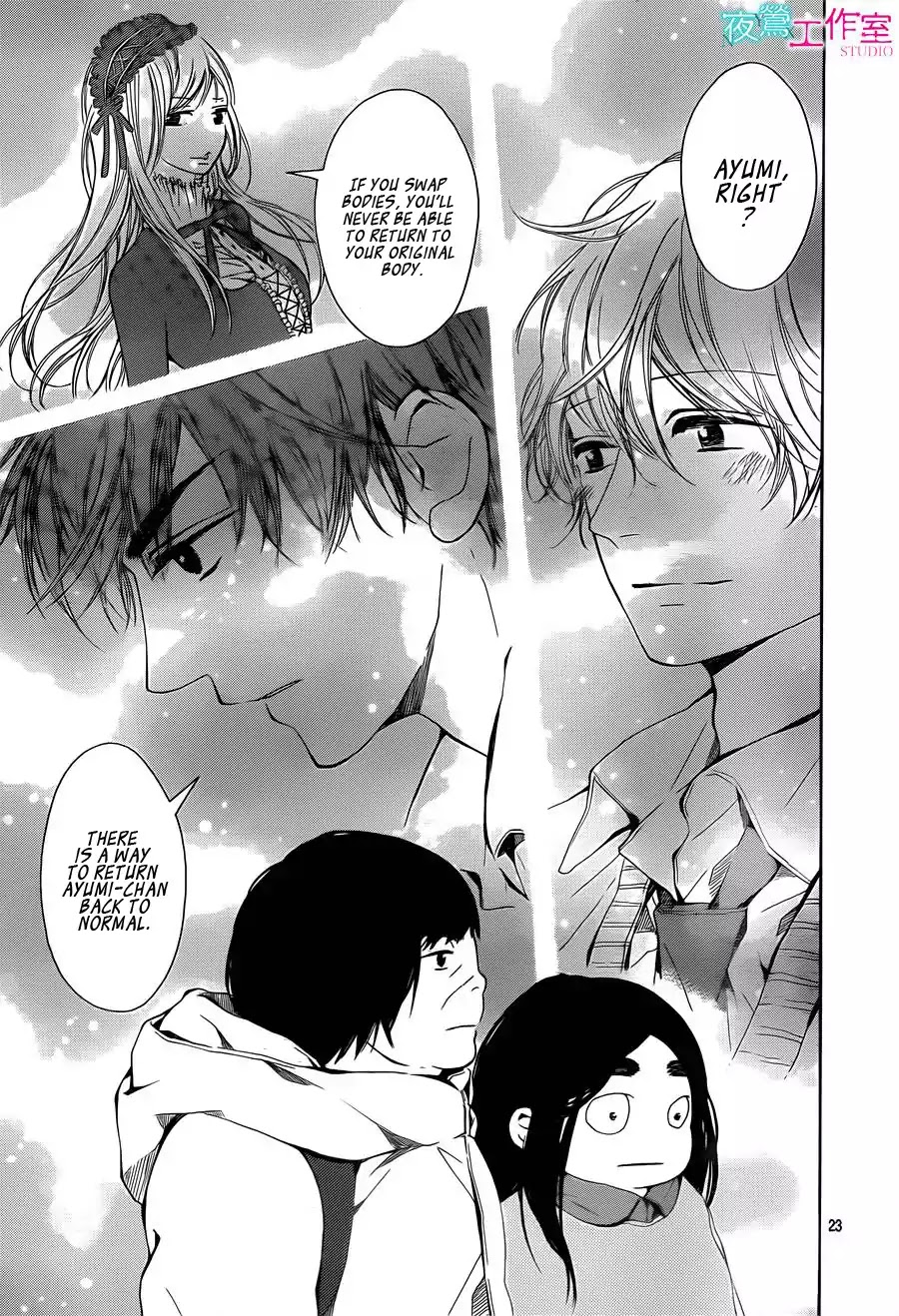 Uchuu o Kakeru Yodaka Chapter 14 page 23 - Chapter 14