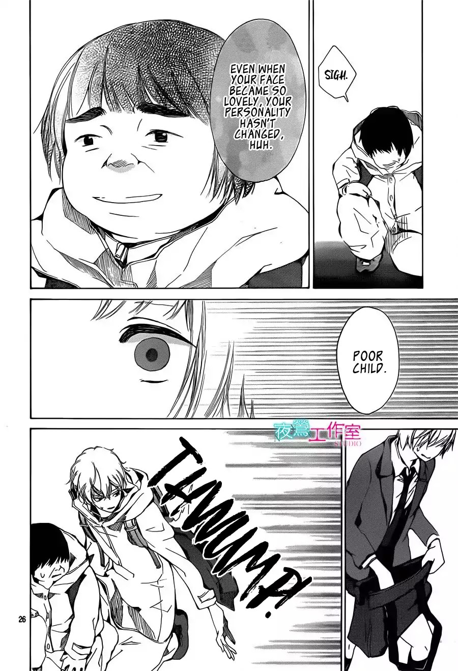 Uchuu o Kakeru Yodaka Chapter 14 page 26 - Chapter 14