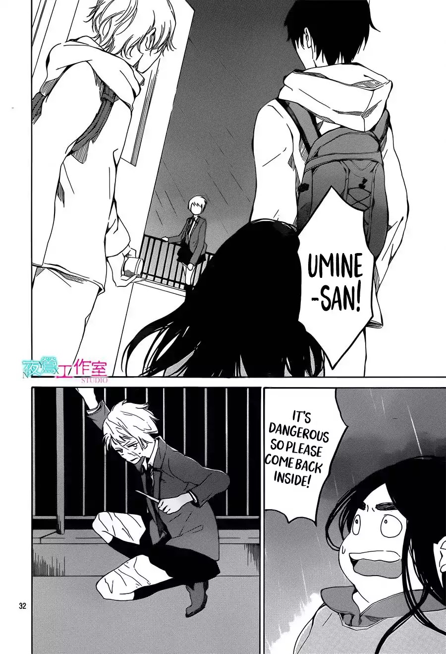 Uchuu o Kakeru Yodaka Chapter 14 page 32 - Chapter 14