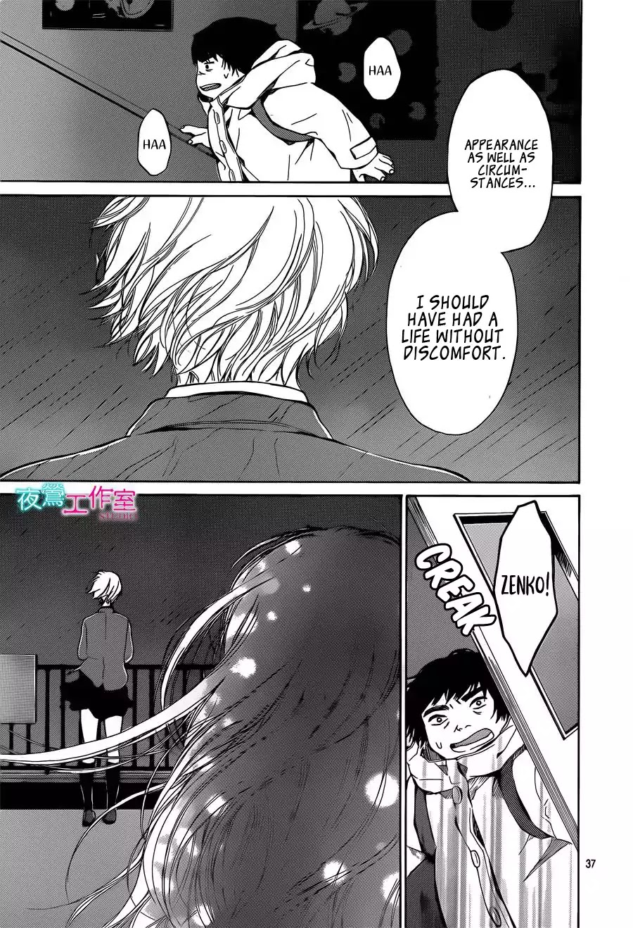 Uchuu o Kakeru Yodaka Chapter 14 page 37 - Chapter 14