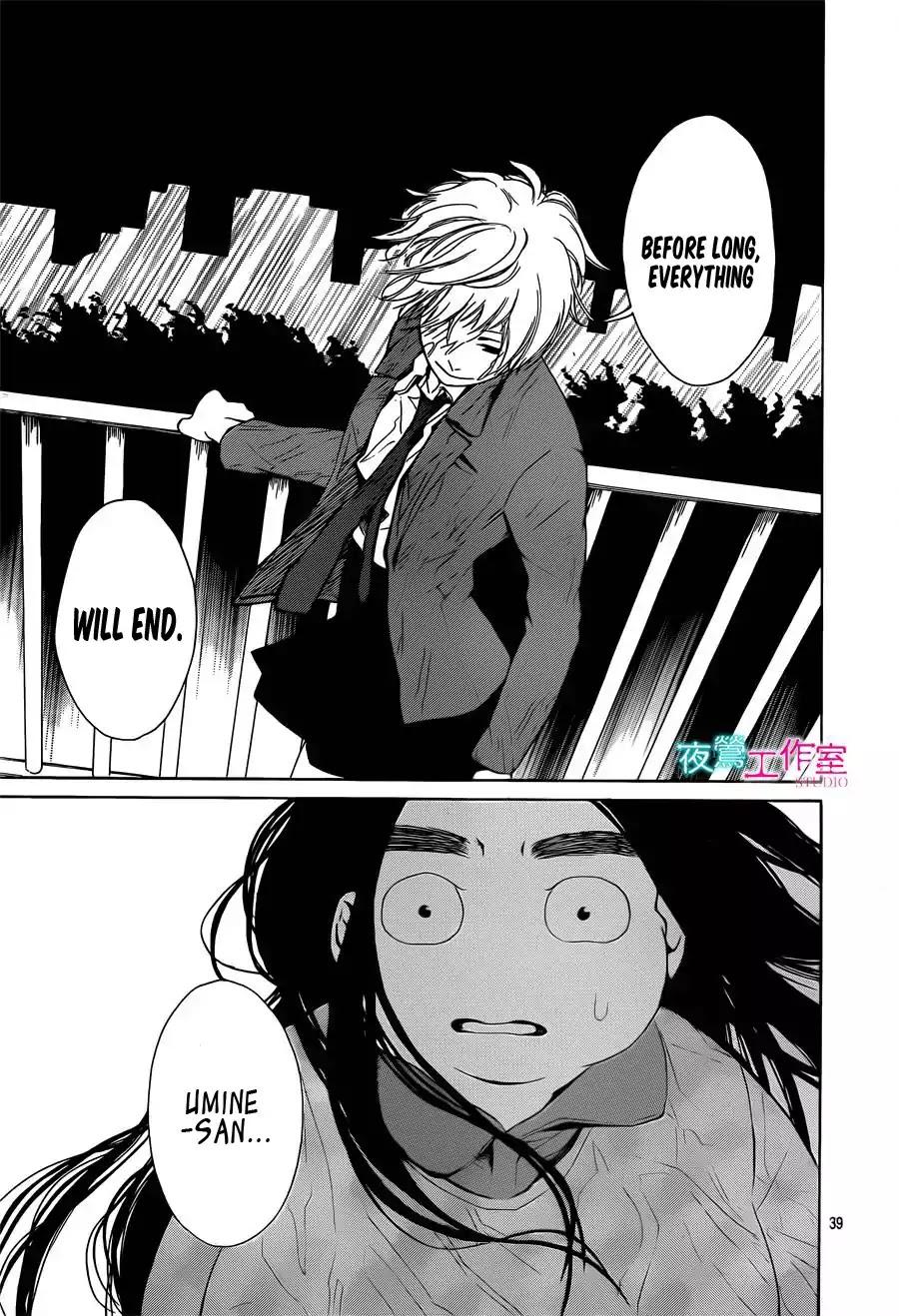 Uchuu o Kakeru Yodaka Chapter 14 page 38 - Chapter 14