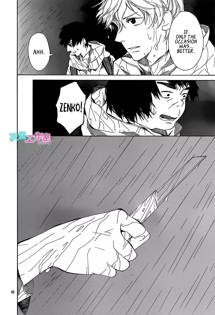 Uchuu o Kakeru Yodaka Chapter 14 page 39 - Chapter 14