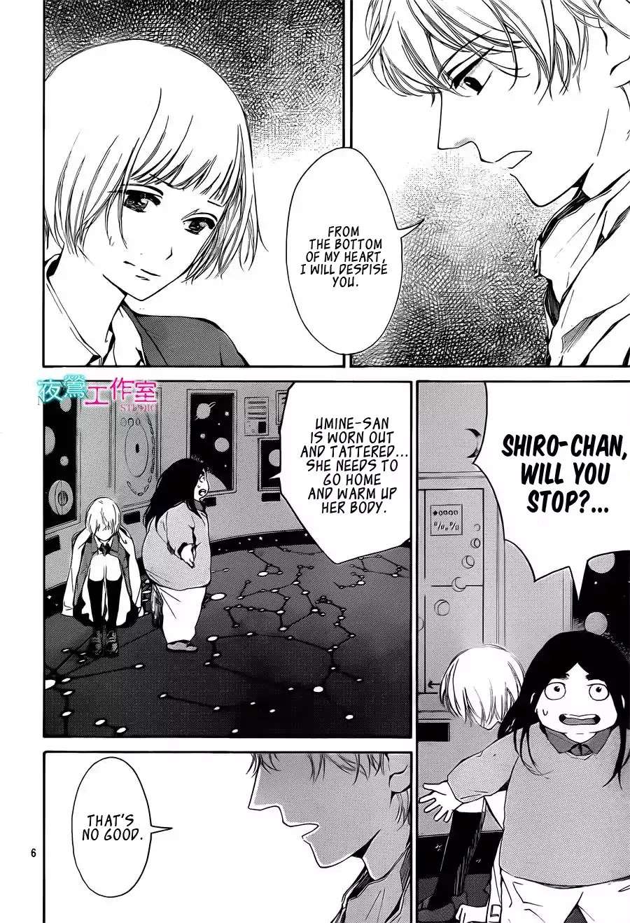 Uchuu o Kakeru Yodaka Chapter 14 page 6 - Chapter 14