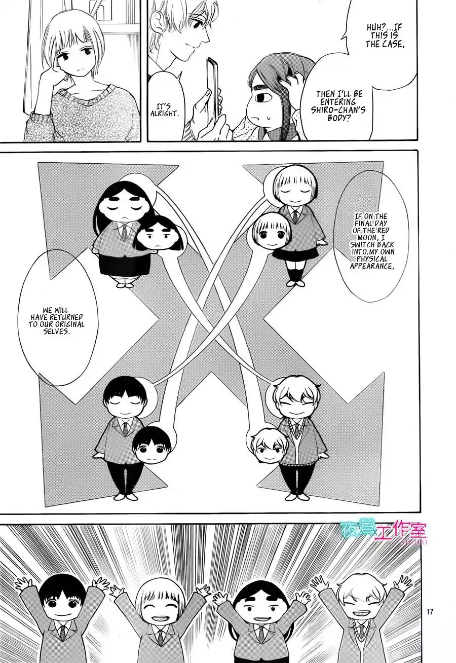 Uchuu o Kakeru Yodaka Chapter 15 page 17 - Chapter 15