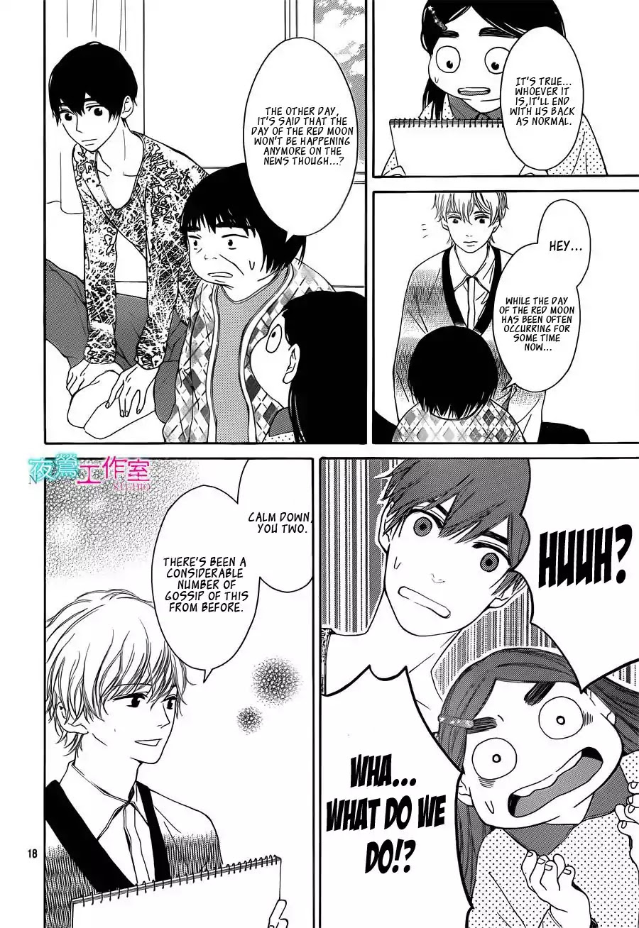 Uchuu o Kakeru Yodaka Chapter 15 page 18 - Chapter 15