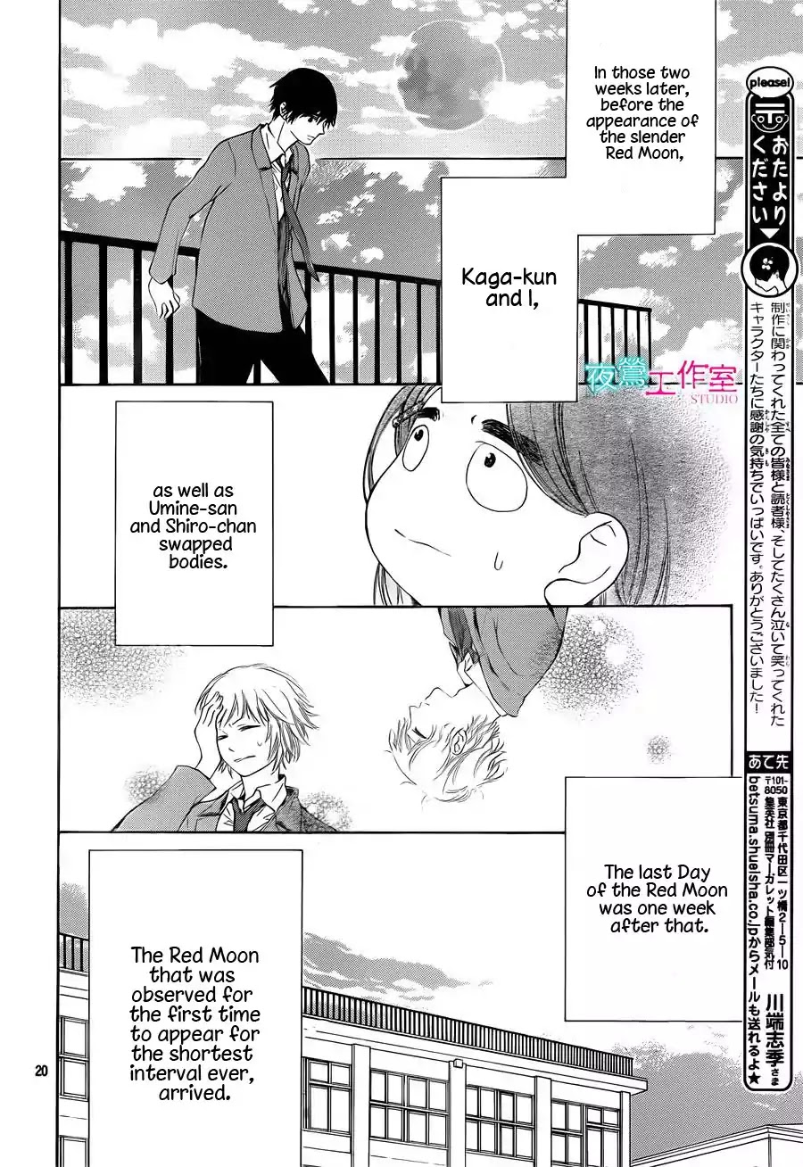 Uchuu o Kakeru Yodaka Chapter 15 page 20 - Chapter 15