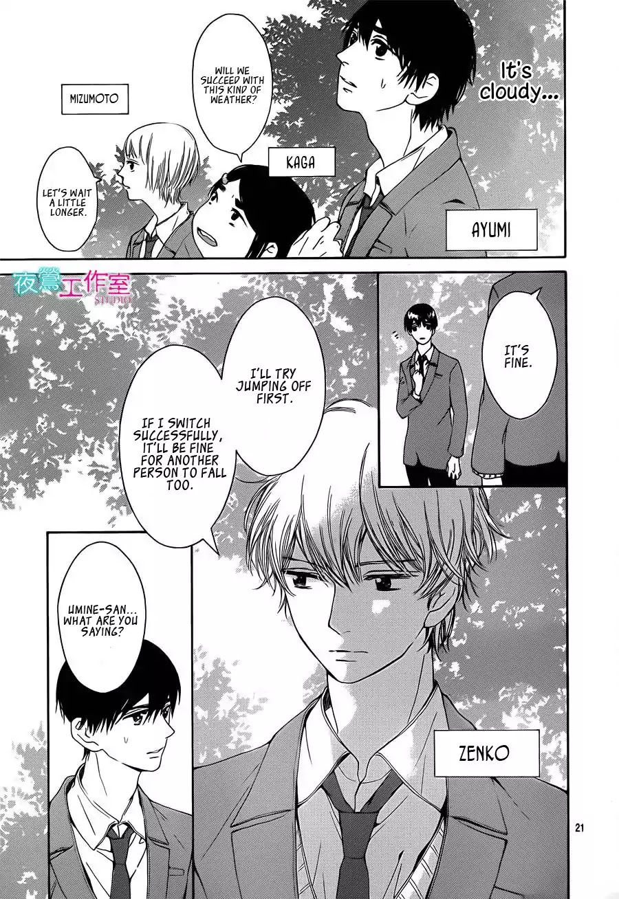 Uchuu o Kakeru Yodaka Chapter 15 page 21 - Chapter 15