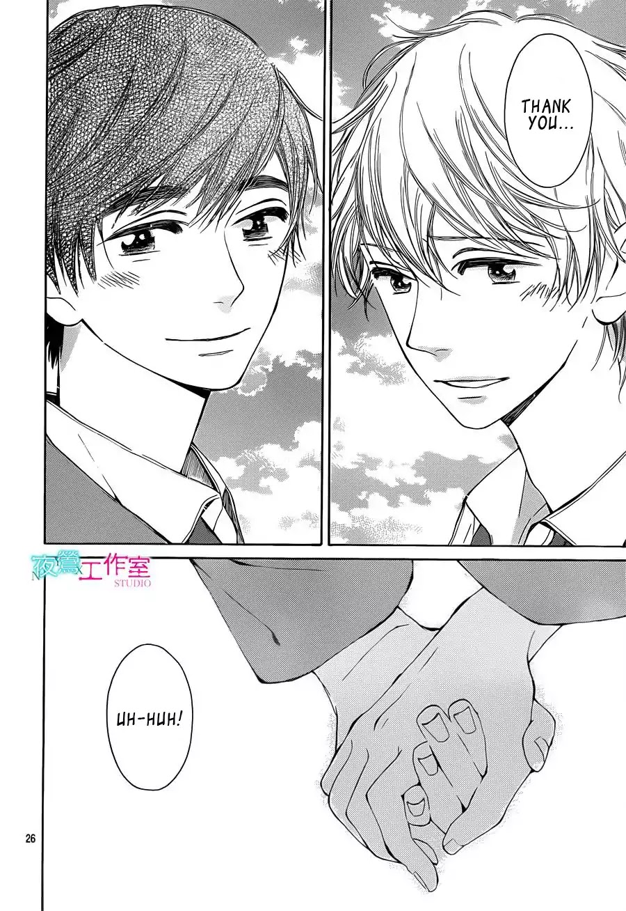 Uchuu o Kakeru Yodaka Chapter 15 page 26 - Chapter 15