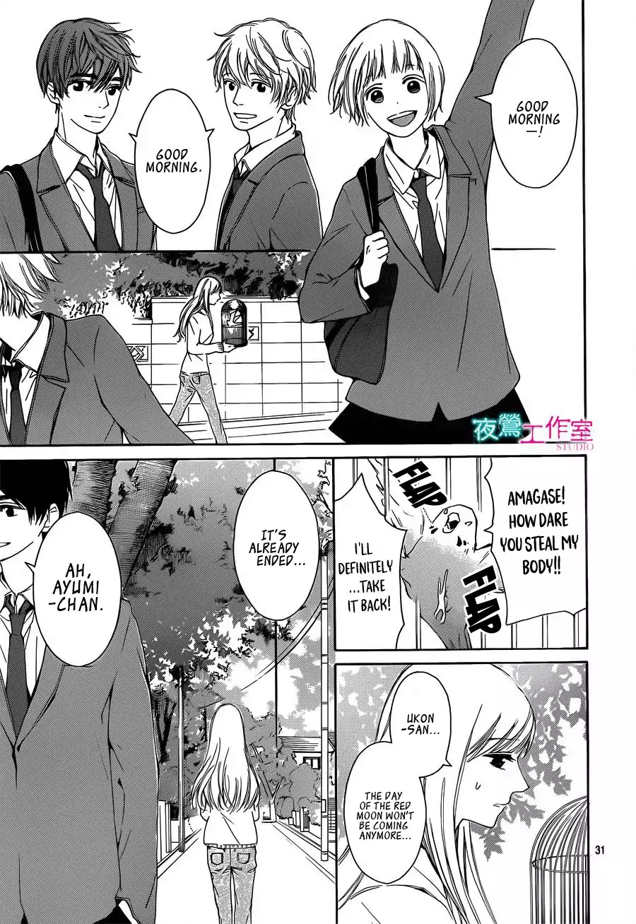 Uchuu o Kakeru Yodaka Chapter 15 page 31 - Chapter 15