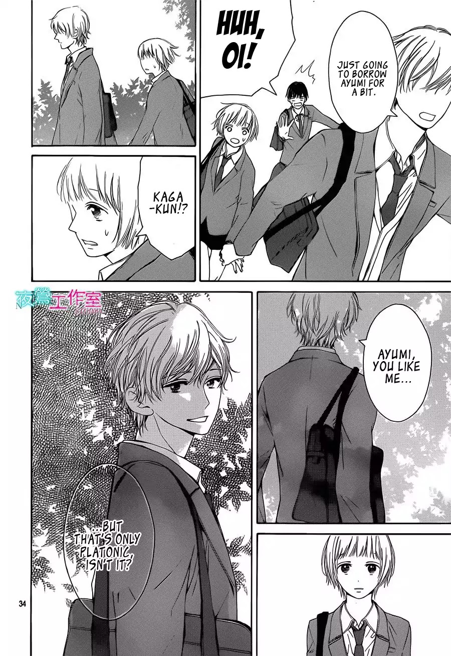 Uchuu o Kakeru Yodaka Chapter 15 page 34 - Chapter 15
