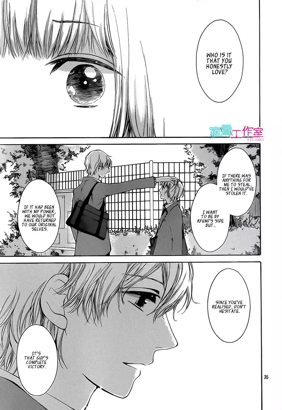 Uchuu o Kakeru Yodaka Chapter 15 page 35 - Chapter 15