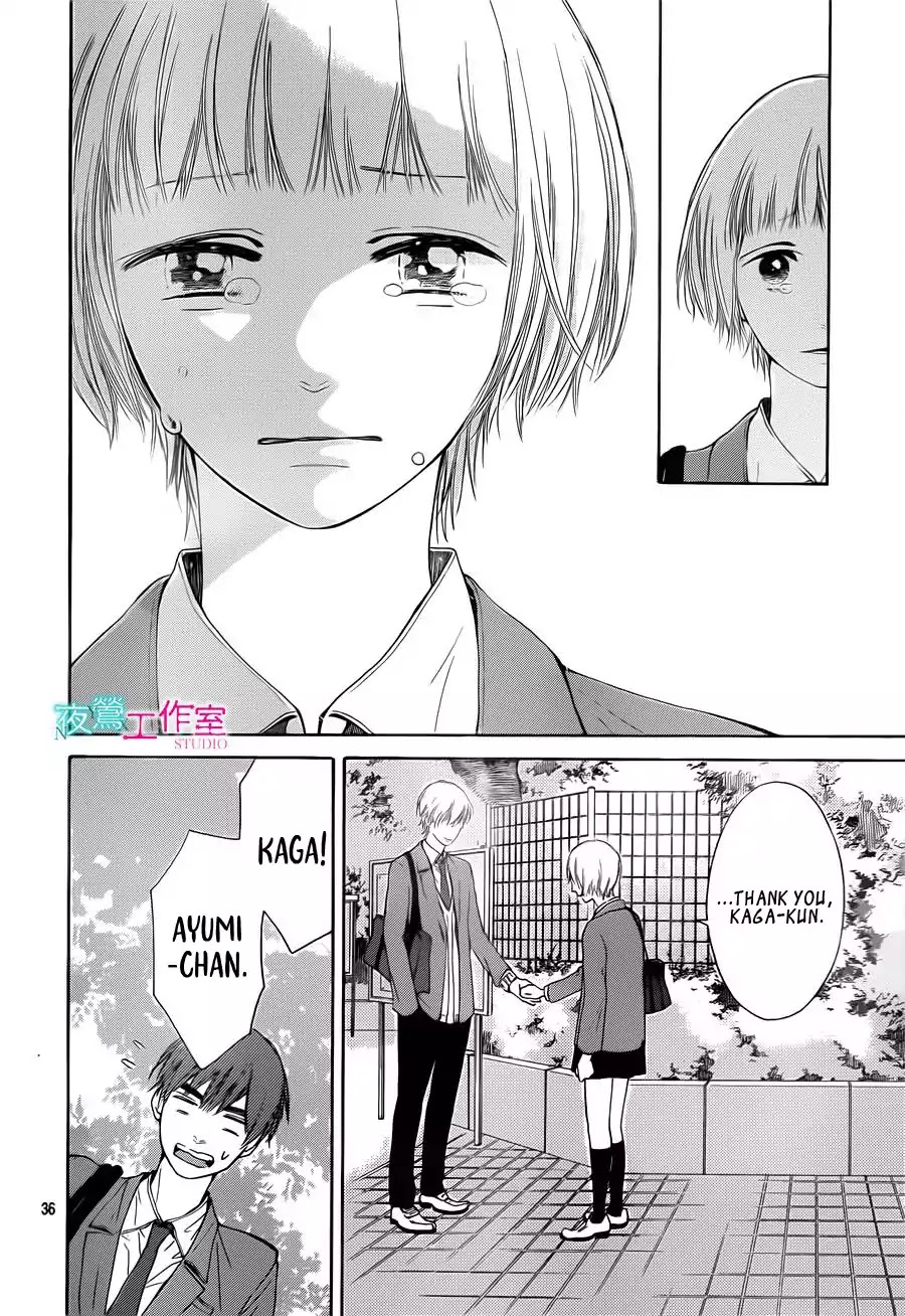 Uchuu o Kakeru Yodaka Chapter 15 page 36 - Chapter 15