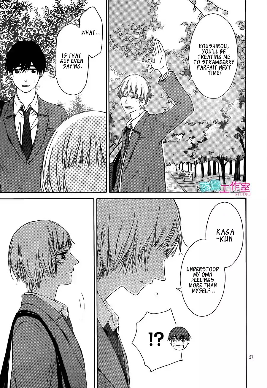 Uchuu o Kakeru Yodaka Chapter 15 page 37 - Chapter 15