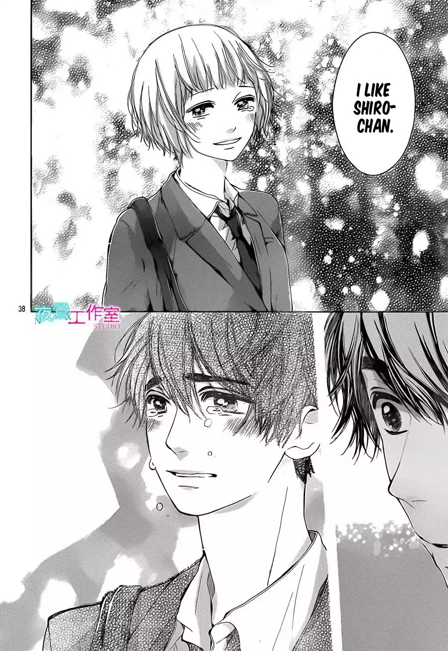 Uchuu o Kakeru Yodaka Chapter 15 page 38 - Chapter 15