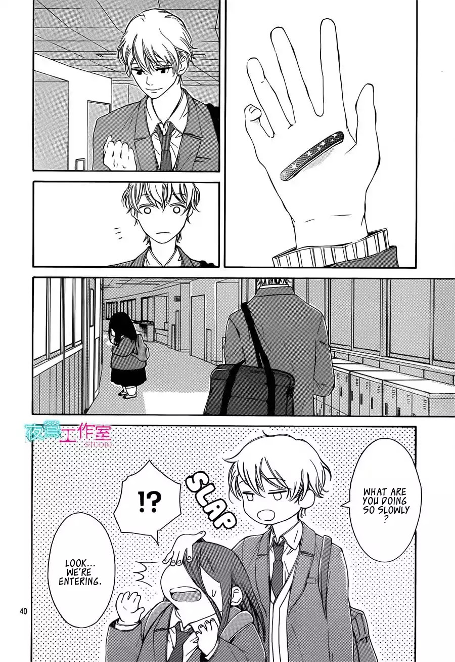 Uchuu o Kakeru Yodaka Chapter 15 page 40 - Chapter 15