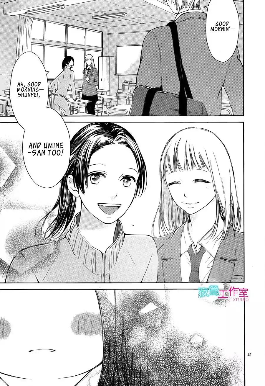 Uchuu o Kakeru Yodaka Chapter 15 page 41 - Chapter 15