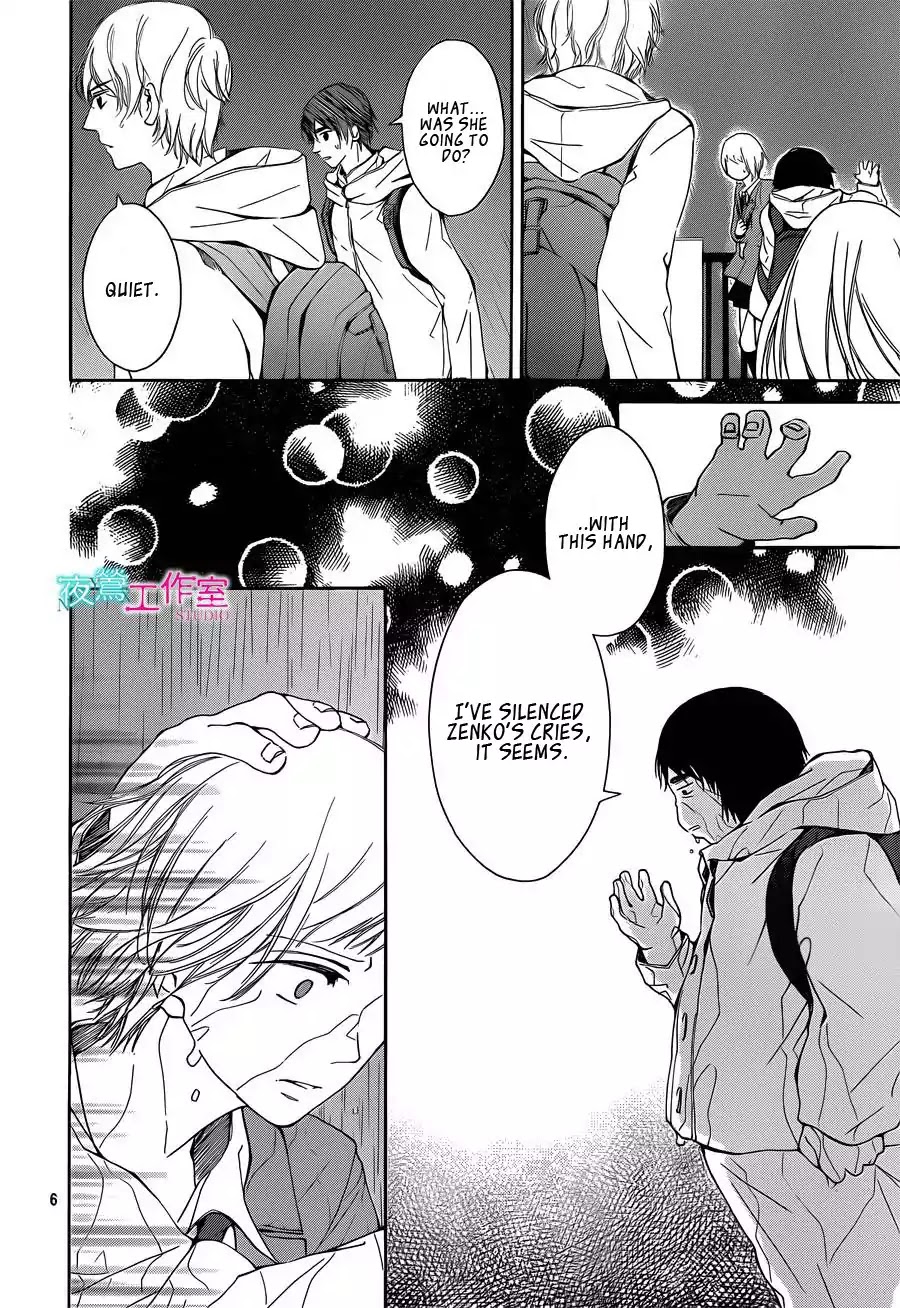 Uchuu o Kakeru Yodaka Chapter 15 page 6 - Chapter 15