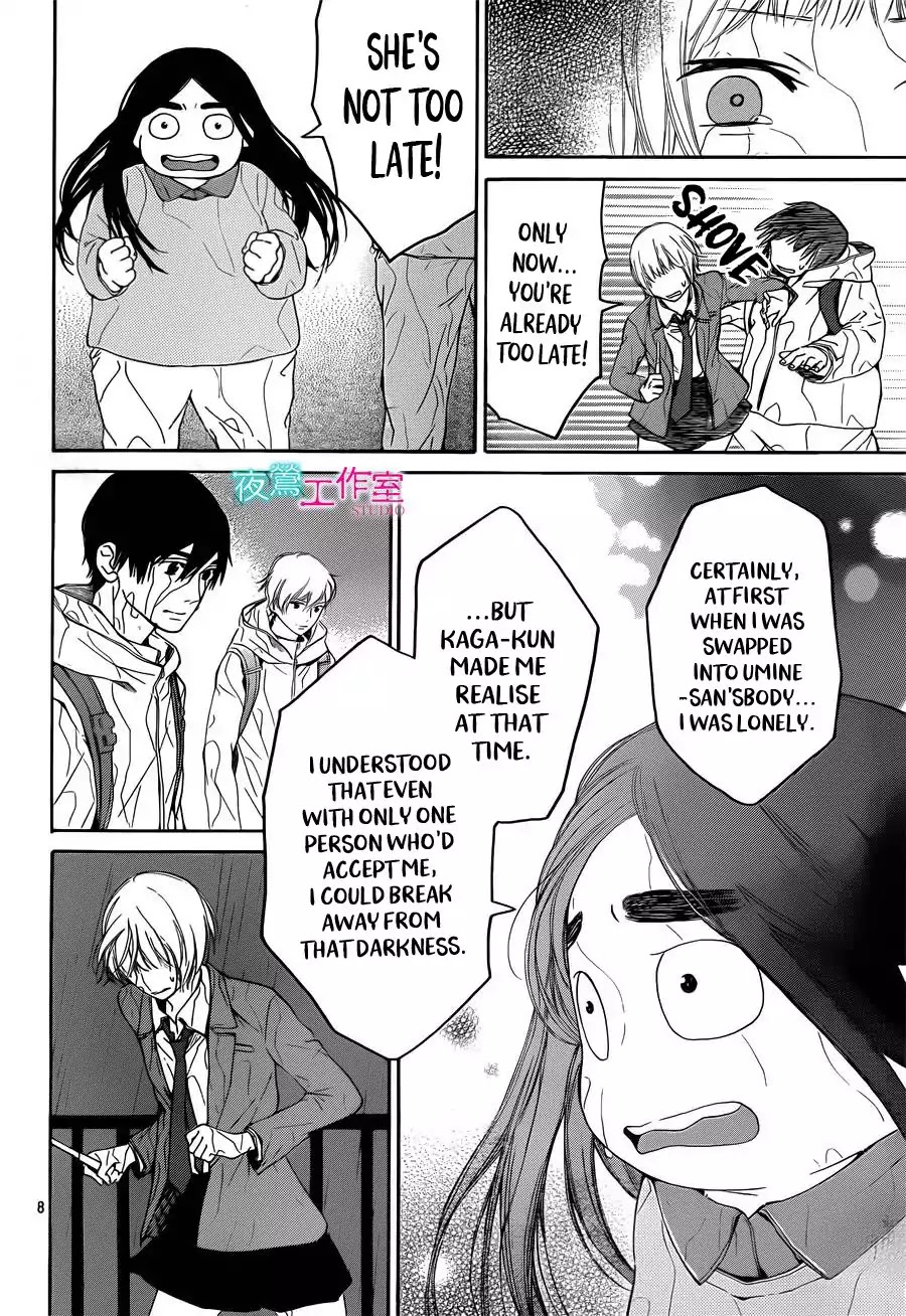 Uchuu o Kakeru Yodaka Chapter 15 page 8 - Chapter 15