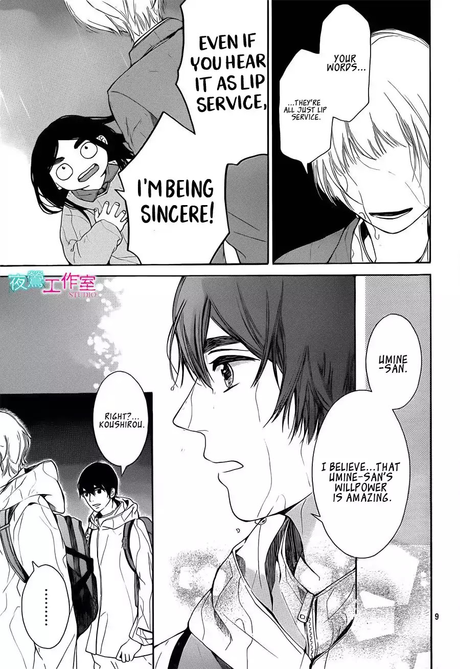 Uchuu o Kakeru Yodaka Chapter 15 page 9 - Chapter 15