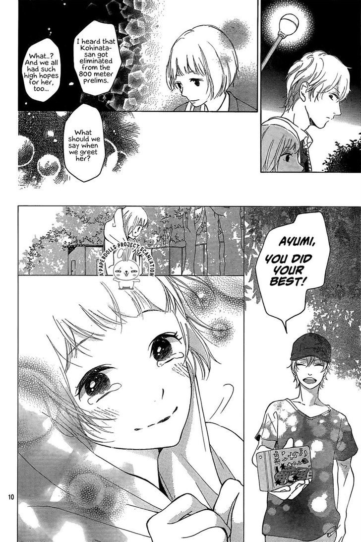 Uchuu o Kakeru Yodaka Chapter 2 page 12 - Chapter 2
