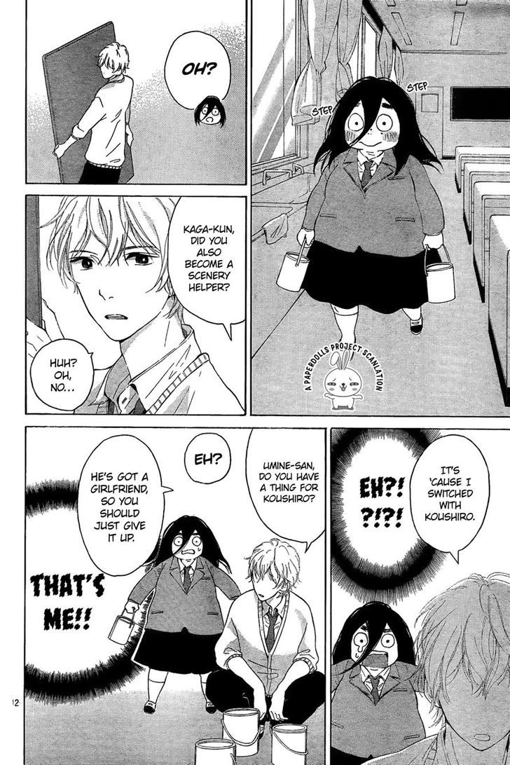Uchuu o Kakeru Yodaka Chapter 2 page 14 - Chapter 2